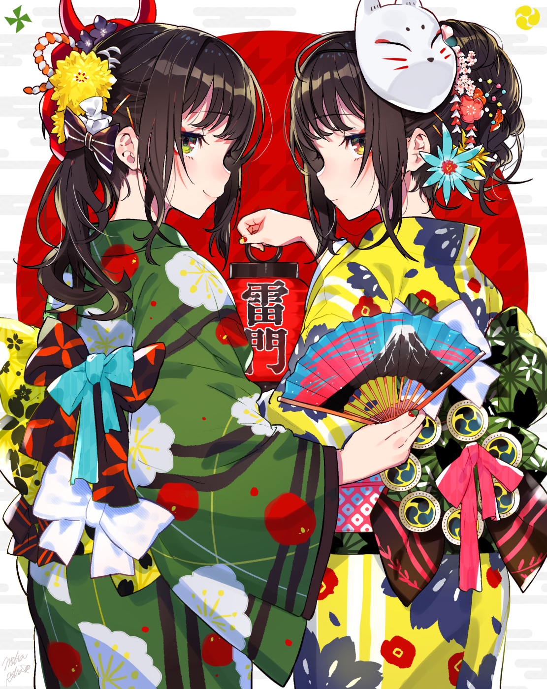 "https://pixiv.nl/74621120-1.jpg"