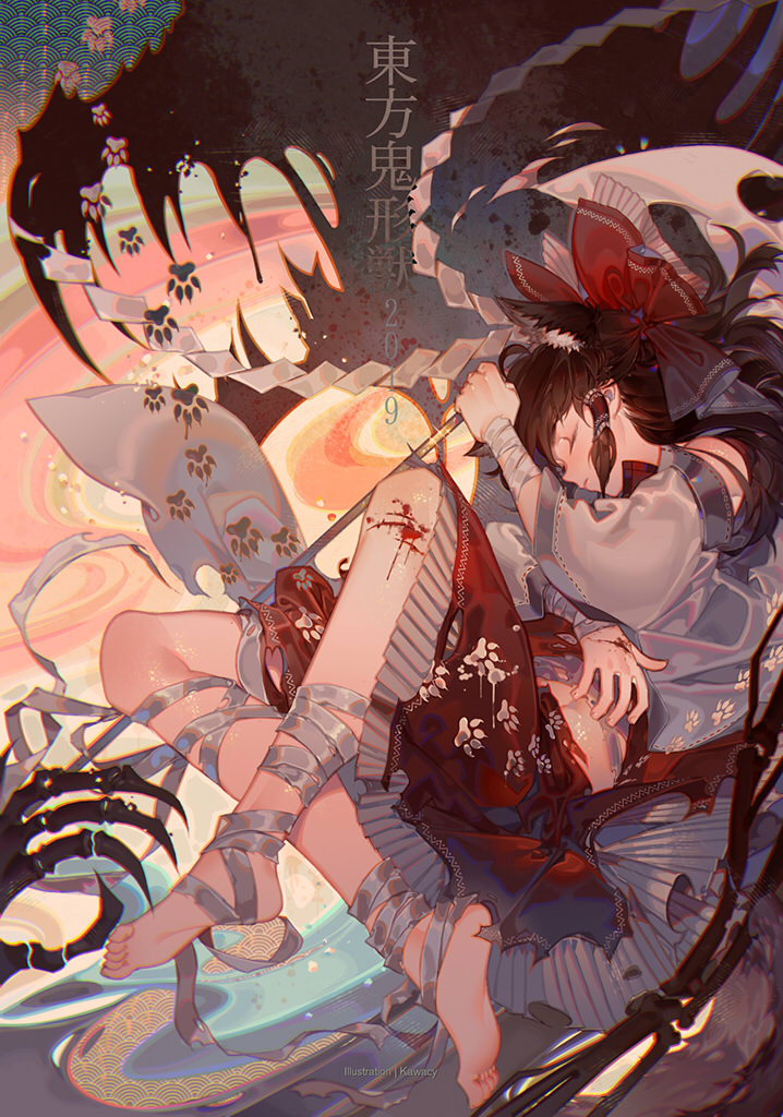 "https://pixiv.nl/74629314-1.jpg"