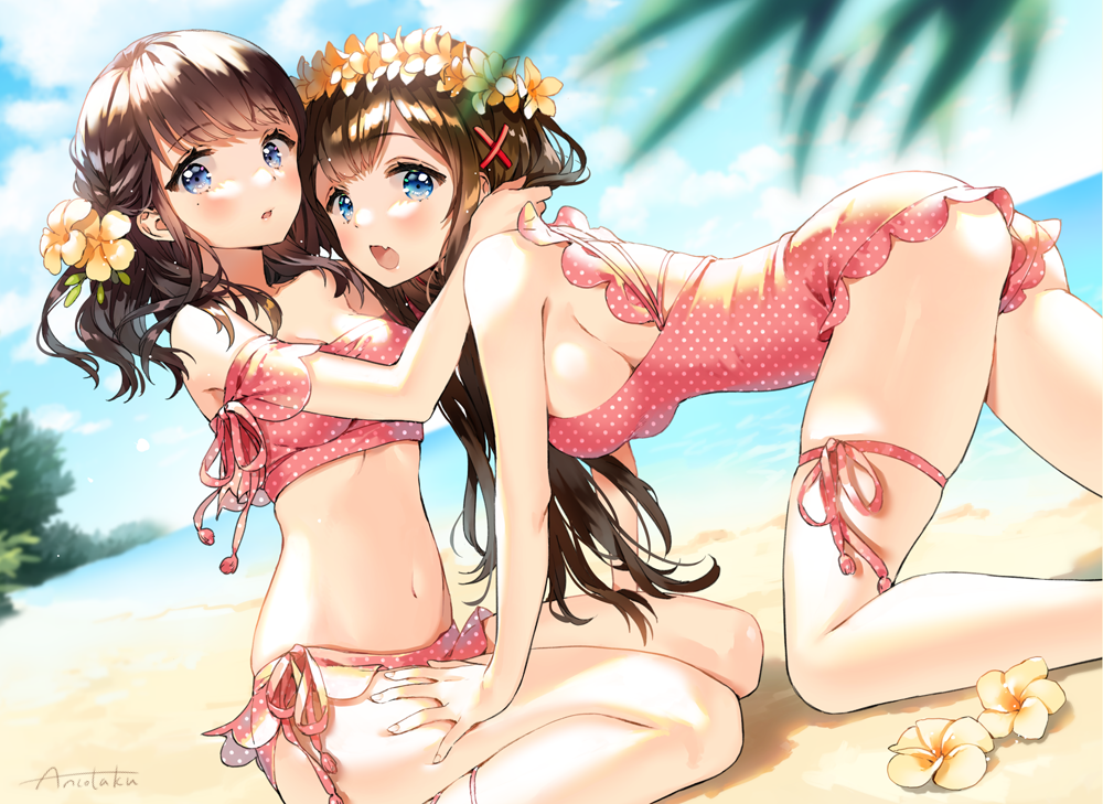 "https://pixiv.nl/74638155-1.jpg"