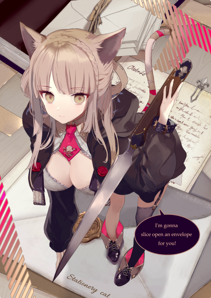 "https://pixiv.nl/75278597-1.jpg"