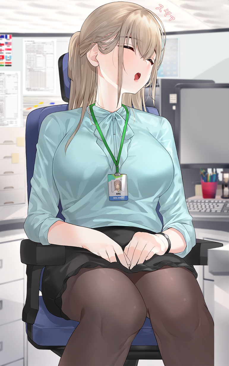 "https://pixiv.nl/75357235-1.jpg"