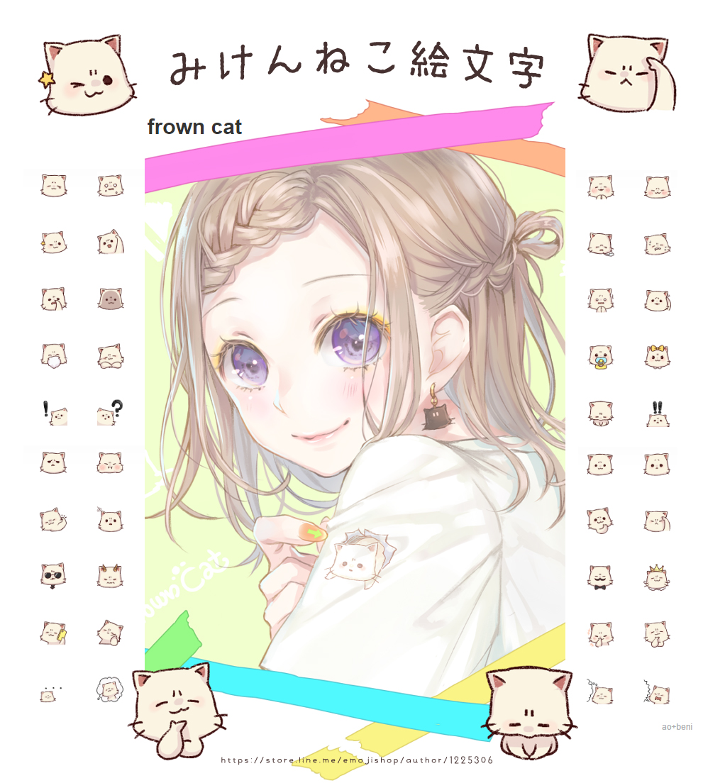 "https://pixiv.nl/75384282-1.jpg"