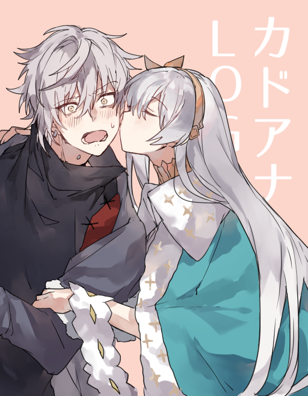 "https://pixiv.nl/75453086-1.jpg"