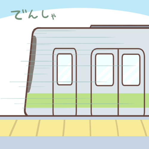 "https://pixiv.nl/75466251-1.jpg"